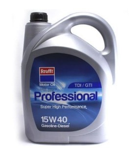 ACEITE SUPER TURBO 15W40 SHPD 5 LITROS